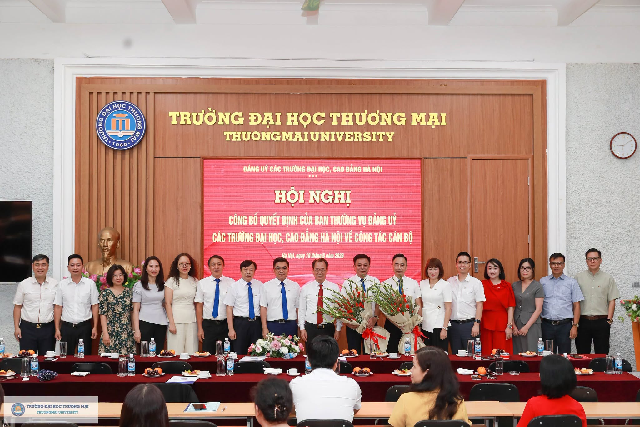 hoi-nghi-cong-bo-quyet-dinh-chuan-y-va-ra-mat-bi-thu-pho-bi-thu-dang-uy-truong