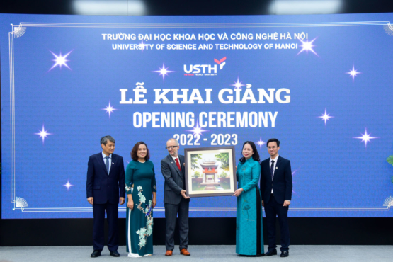 Trường Đại học Khoa học và Công nghệ Hà Nội